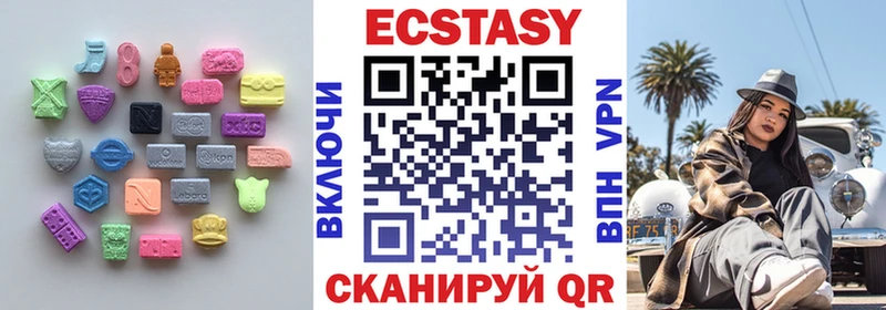 ЭКСТАЗИ 300 mg  Каргат 