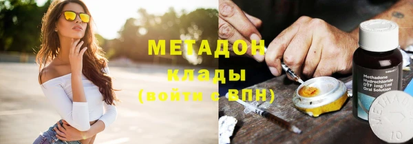 MESCALINE Балахна