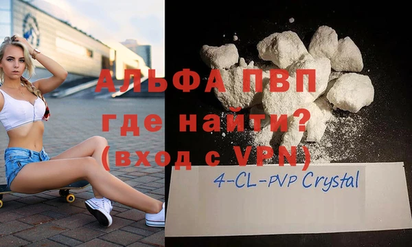 марихуана Аркадак