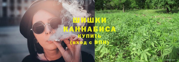 марихуана Аркадак