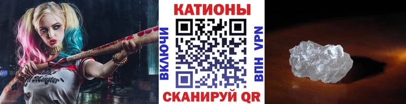 ссылка на мегу зеркало Каргат Меф mephedrone